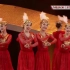 [舞蹈世界]《乌兹别克族表演性组合》表演:新疆艺术学院舞蹈系