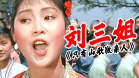 想你时候问月亮歌曲曲谱_想你的时候问月亮曲谱