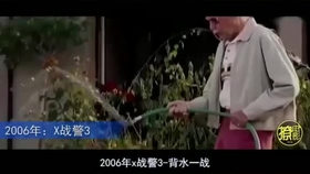 c9e9837d142e7e903b0807796dd8195e535ff8b6.jpg@280w_158h_1c_100q.jpg