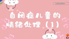 c9ebc40d6c72f64f80120b07735b2293e7a1c781.jpg@280w_158h_1c_100q.jpg