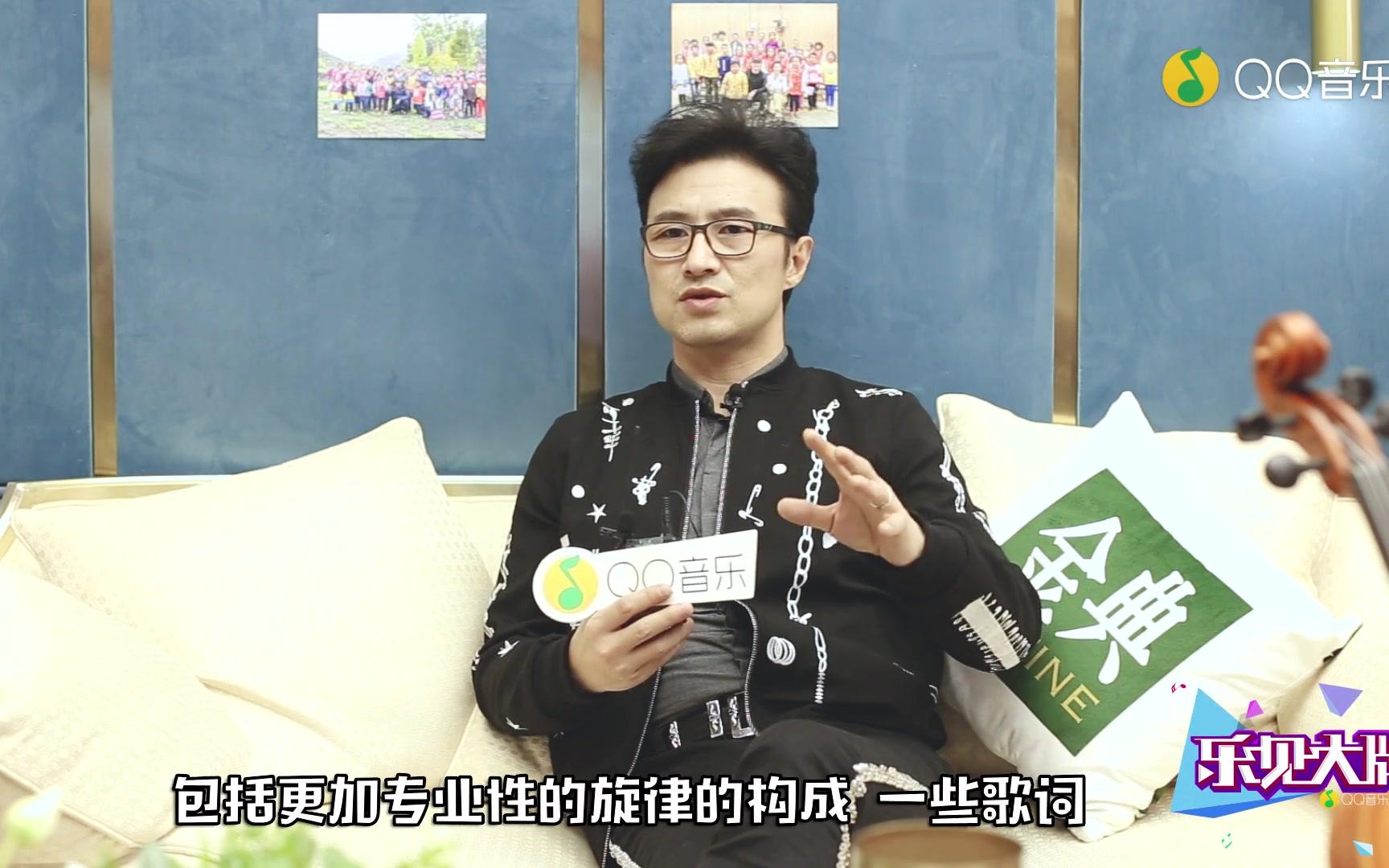 【乐见大牌】汪峰独家揭秘《歌手》台前幕后，谈起华晨宇表示操碎心？封面