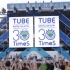 TUBE LIVE AROUND SPECIAL 2018 夏が来た! ～Yokohama Stadium 30 Tim