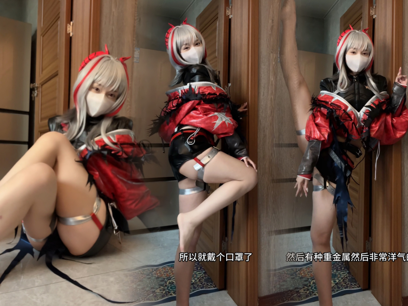 三角洲麦晓雯｜瑜伽vlog