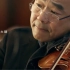 人生的弦外知音，小提琴大师林昭亮的麦当劳广告【这样的滋味真好】
