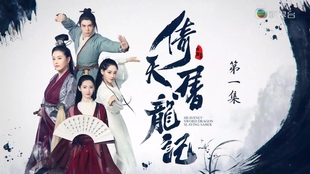 何为永恒歌曲完整版 ca017b1023b92ec25f5b2cf448b81a788ed1e7ea.jpg@310w_174h_1c_100q.jpg
