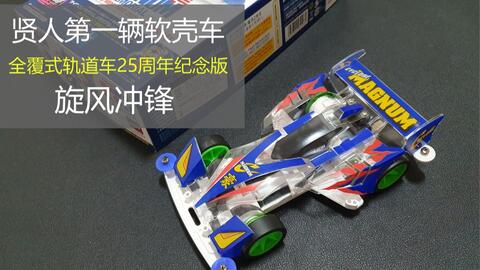 ca07060a6c97c9b121ca4cfc765962f10c17962c.jpg@480w_270h_1c