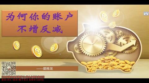 哪里买金子随时可交易 ca091e6f15726bea1d9b082c8d8a08299dc0fb54.jpg@480w_270h_1c