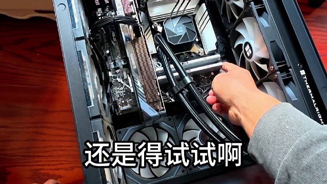 上门维修一单台式机内存报错