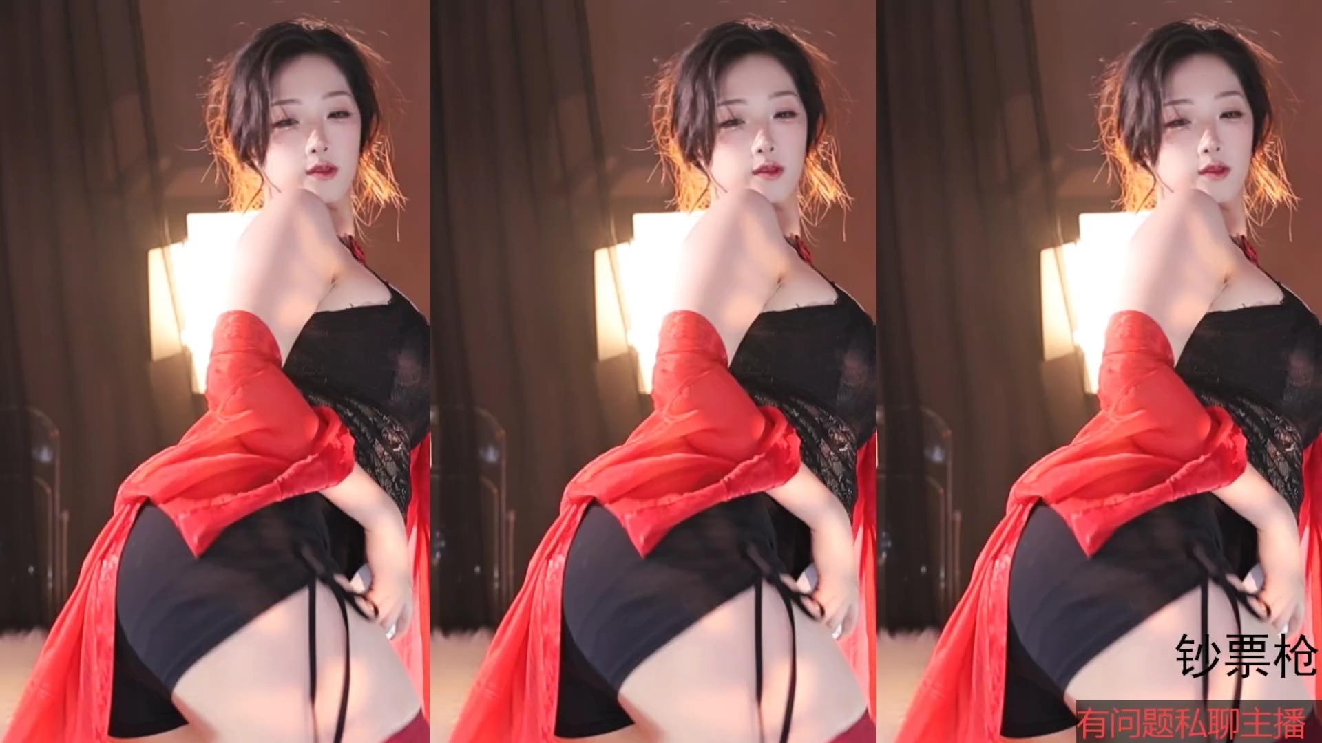 直播_蓝光8M_星秀_嘉映、肉肉_【湖北胖子主播】等光等造化等奇迹_20240411231116_03_00_18_22_789 (5)