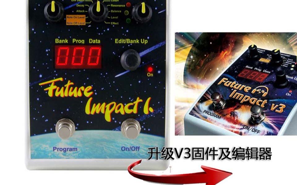 FUTURE IMPACT 固件升级演示视频-哔哩哔哩