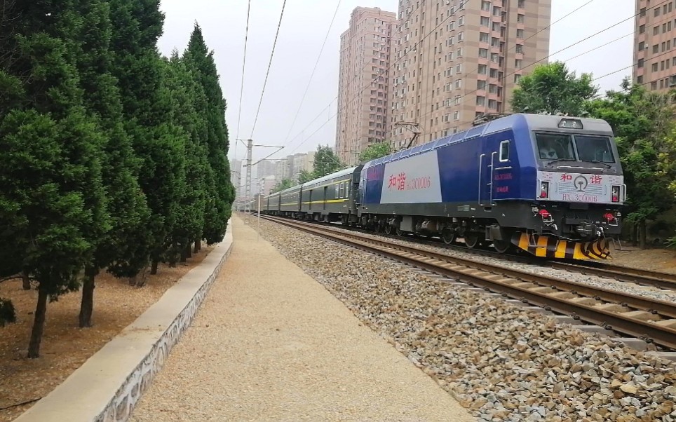 hxd3d-0245牵引k7511次,机后sy25k-998951