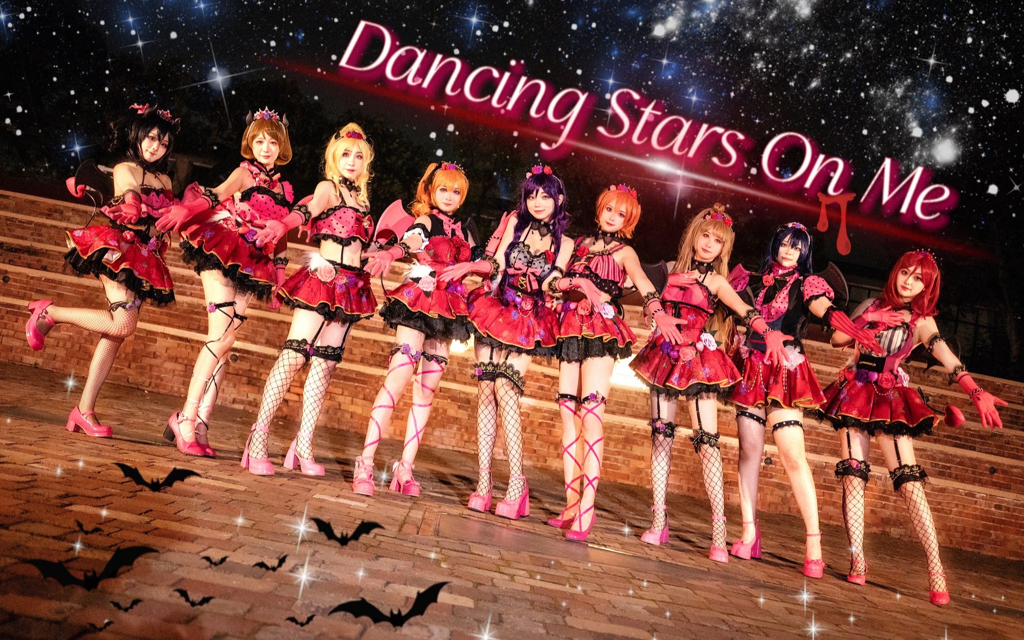 Meet you today as an imp ️❤️Dancing stars on me❤️
