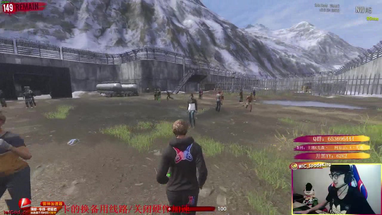 【h1z1】wic_spadeking_7-18单排巅峰