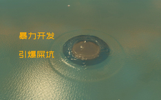 ca25aedbd36cd3f50fcdb09ad08c7af969ba065d.jpg@234w_146h_1c.png