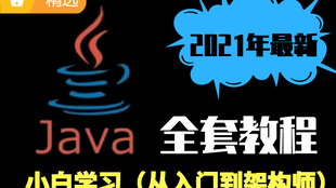ca31a8e710883dc56f2007d4cf60a28174723fcd.png@310w_174h_1c_100q.jpg