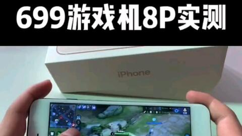 ca38622b87f008520a9964b42ef9031dfbf7c5bc.jpg@480w_270h_1c