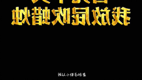 ca388c4aa93000bb92b241aacd85342cc600de0c.png@280w_158h_1c_100q.jpg
