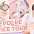 【REVOLVE】Office Tour｜时尚编辑们的办公桌上有什么｜“绝对真实”系列