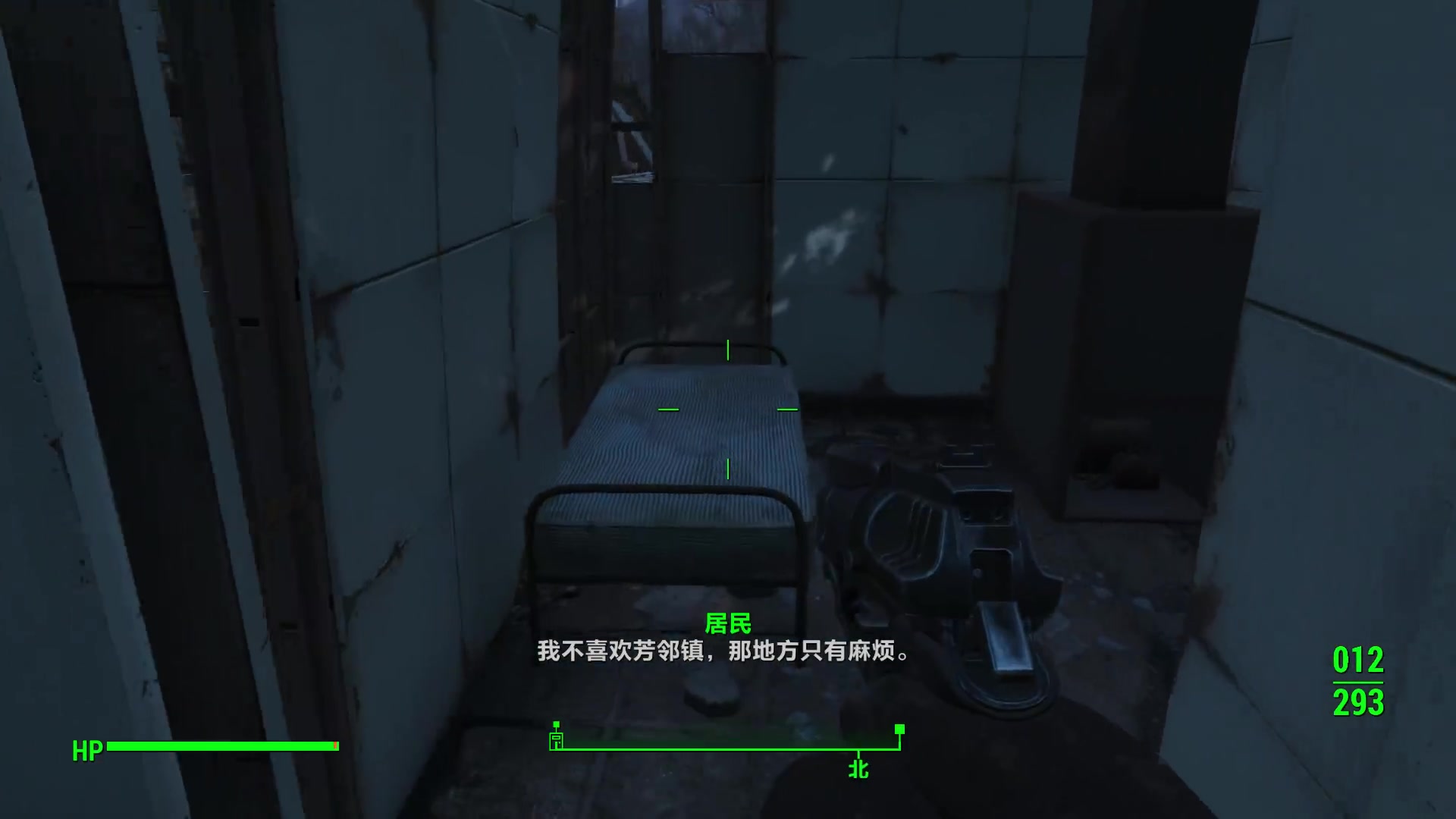 herman_辐射4 老冰棍捡垃圾之旅13寻找油漆