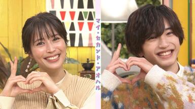 【Alice字幕组】爱丽丝的早午餐 20231014