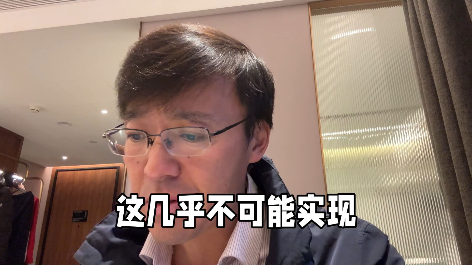我根本不想参加什么律所年会，只想跟法官和检察官坐下来，抛开职业身份，聊一聊你的真实想法到底是什么
