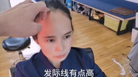 ca518faee552e571c0446c38847acecbec6811cb.jpg@480w_270h_1c