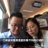 高鐵縱橫遊香港高鐵4小時直達長沙遊歷張家界Youtube视频