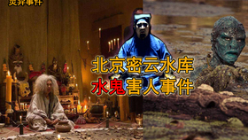 ca633600dae0b5e8720a0514b4dafac653fbb740.png@280w_158h_1c_100q.jpg