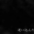 【伪纪录片】心灵曼邪罗2-1迷路的墓地