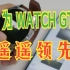 HUAWEI WATCH GT 4除了颜值高，还有哪些功能呢？