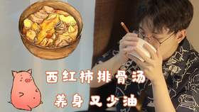 ca6eb47b08c4470c969d77d355c64336ab3a779b.png@280w_158h_1c_100q.jpg