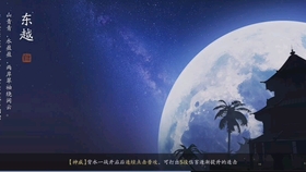 乐伶曲谱怎么弹_天刀乐伶曲谱
