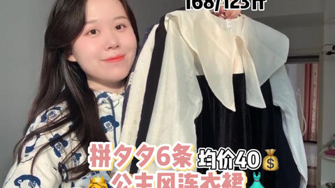 ca7406bfee0b5cc8c77ad0ea223357b37a8b6b3b.jpg@480w_270h_1c
