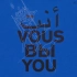 It's You - Ali Gatie (lyric video)