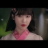 【IU】170720 代言游戏阴阳师 OST“神曲”广告MV