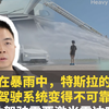 纯视觉 VS 激光雷达，你觉得哪个才是未来主流