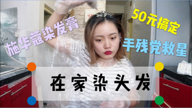 ca7dbbc69512f194d625b9ddfd3ad72b0ba73463.jpg@280w_158h_1c_100q.jpg