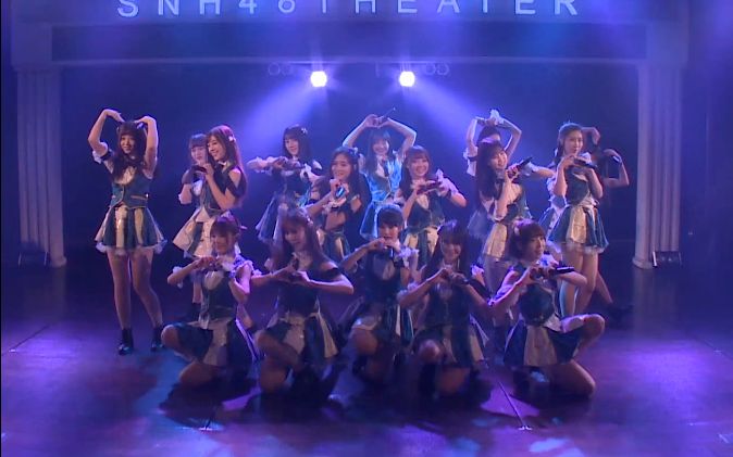 2016-12-16snh48 team hii《十八个闪耀瞬间》首演