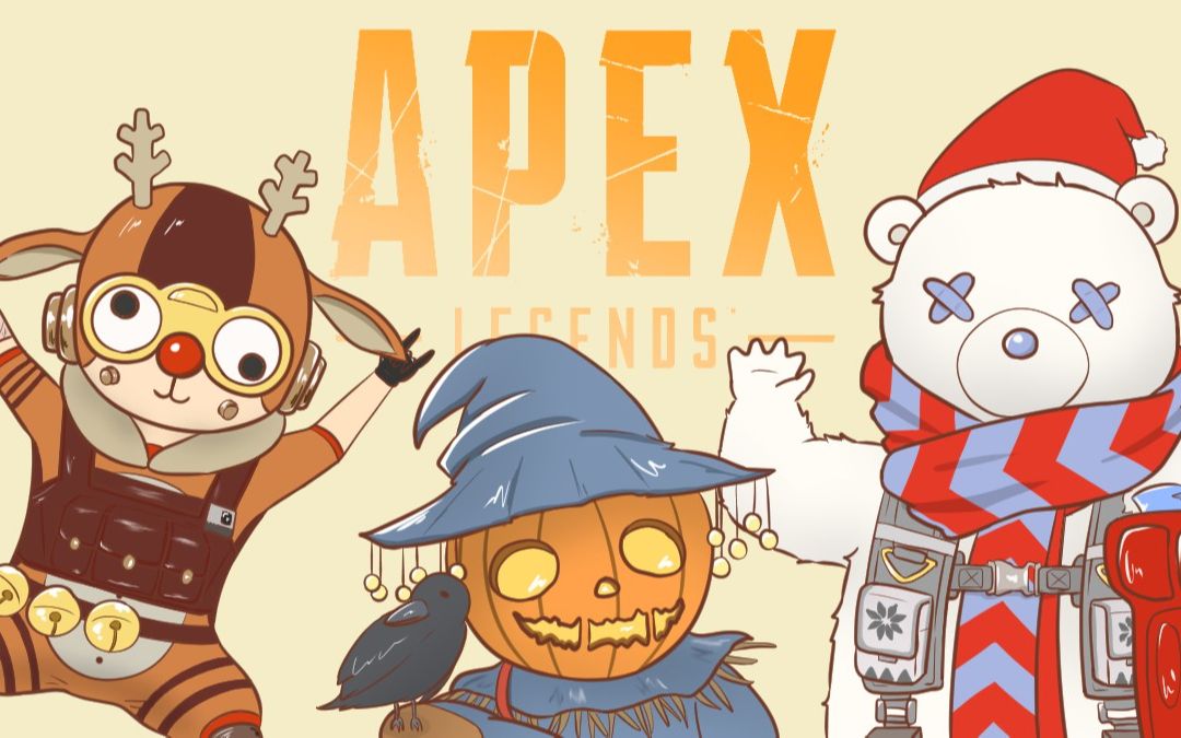 〔Apex〕暴风吸入-TikTok apex funny时刻合集64