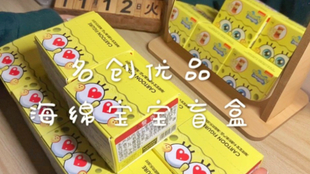 ca821c7b0d7d1072edbb3f3c163ef10db1460c2b.jpg@310w_174h_1c_100q.jpg
