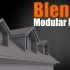 iBlender中文版插件教程Blender 模块化设计 - 08 屋顶窗Blender