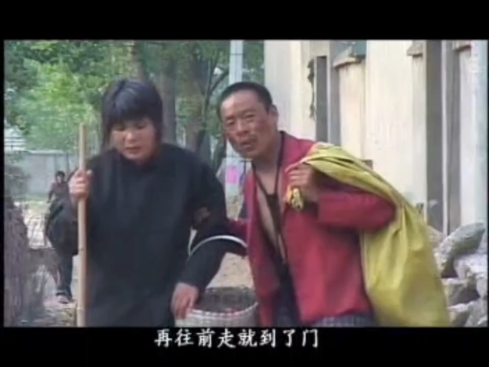 民间小调《精儿没有憨儿孝》秦霞 尹桂廷 荆献顺 刘梅