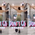 【横屏】Don't Go｜潜能宇姐乱舞系列｜小马哥燃脂热身舞跟跳｜7DAYS