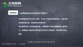 ca960feebf2490261ea67b4abf3bbff9d5848e49.jpg@280w_158h_1c_100q.jpg
