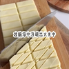 泪 花 不 念