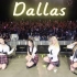 Brave Girls美国巡演第六场达拉斯站饭拍！