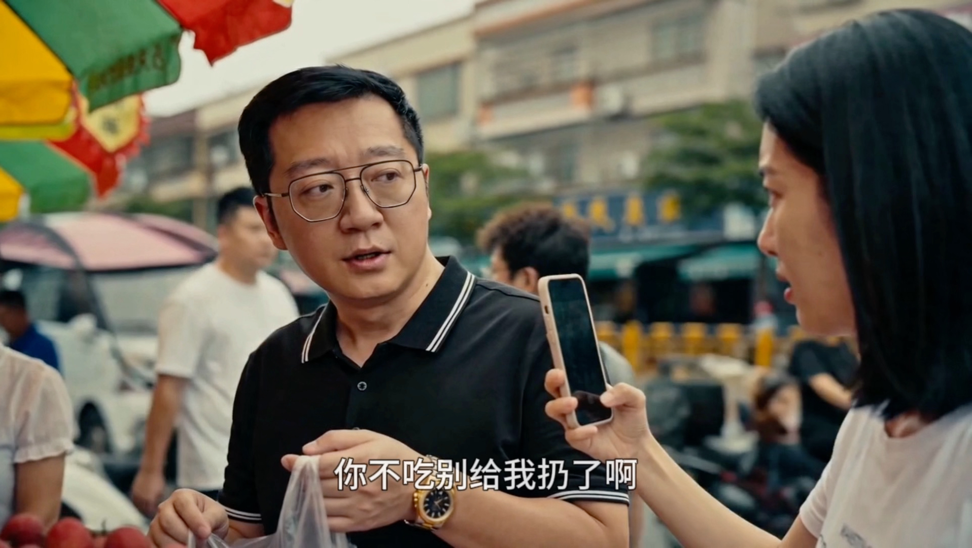 一味退让不会得到沉默，一味包容不会得到尊重