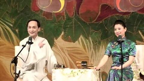 珍珠塔唱道情曲谱_越剧珍珠塔方卿唱道情(4)