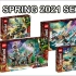 乐高 LEGO 即将发售的春季幻影忍者4款套装71745-71748 官方情报资料