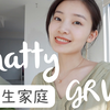 离异家庭‘滋养’出的快乐女孩？｜4岁父母离异，家庭破碎，有个小19岁同父异母的弟弟，我是如何保持乐观的
